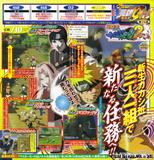 th_44071_Naruto-ad-01a_copy_122_389lo.jpg