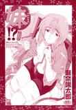 english hentai